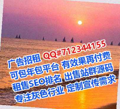 太仓孕母汽车服务公司